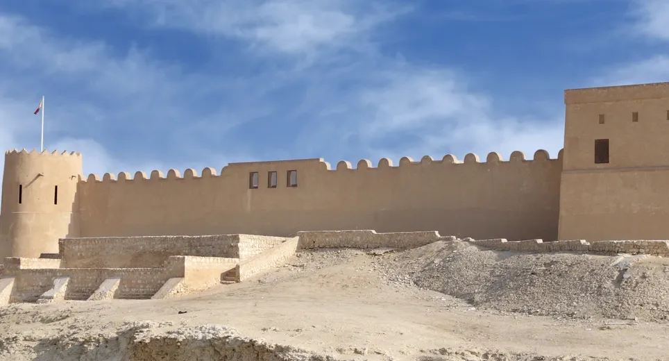 Bahrain Island
