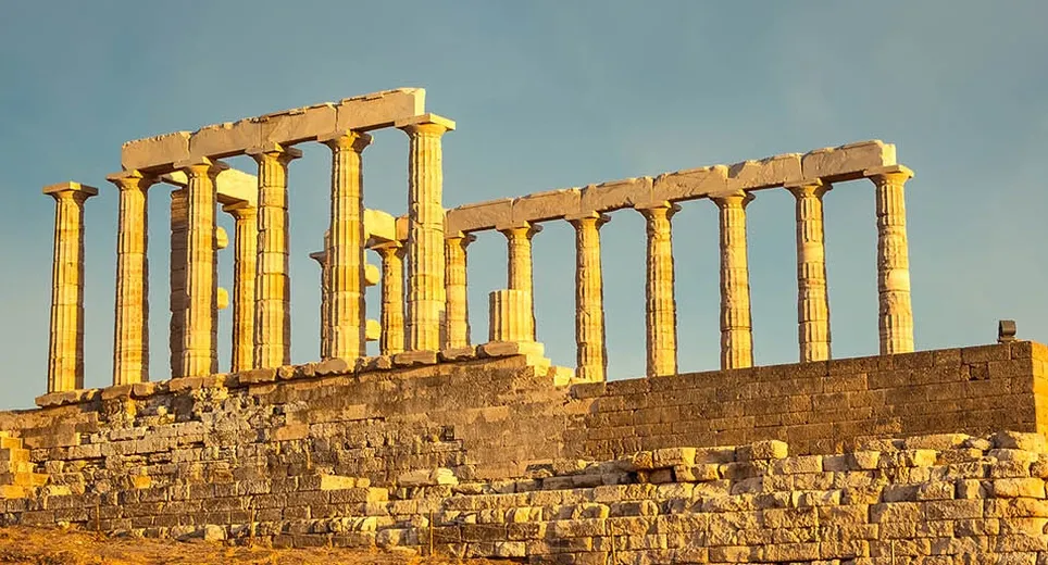Atenas