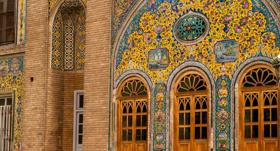 Bushehr