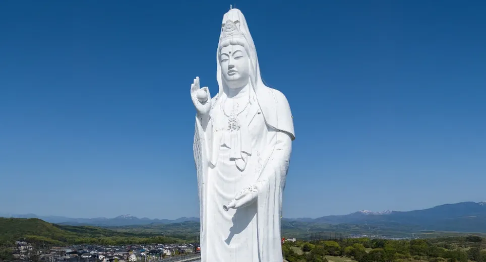 Sendai