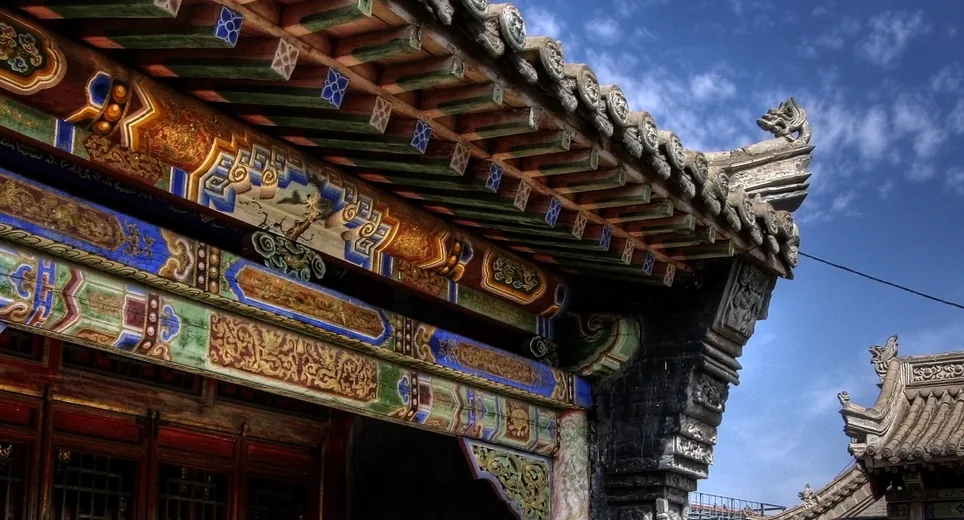 Ulaanbaatar