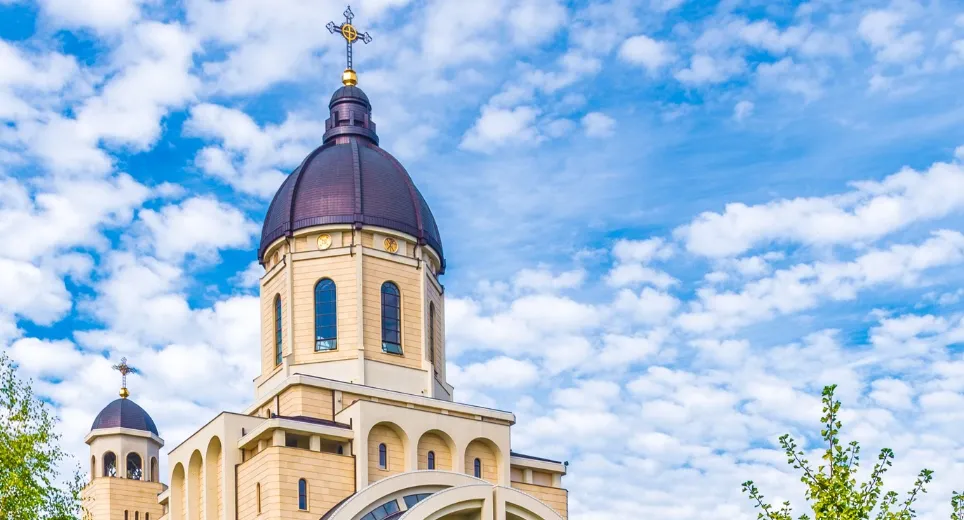 Bacău