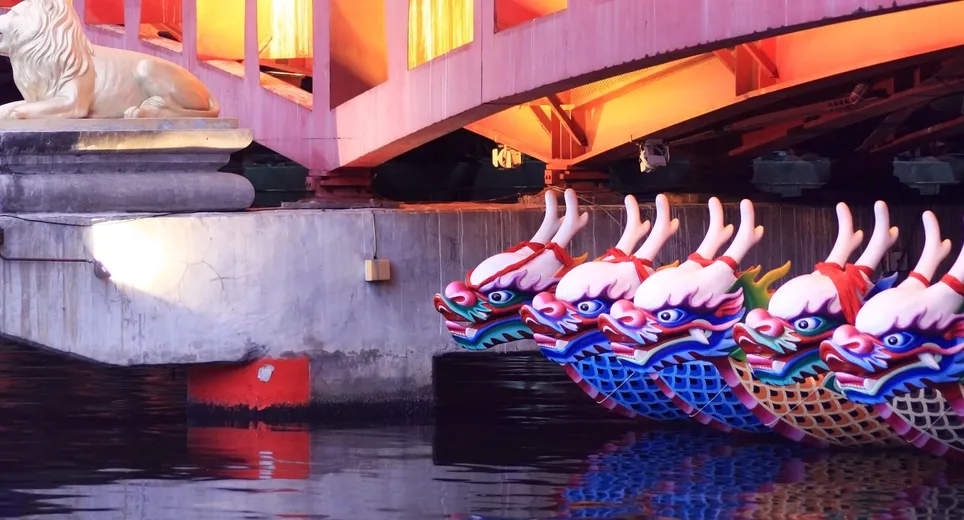 Kaohsiung