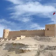 Bahrain Island