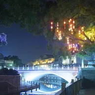 Guangzhou