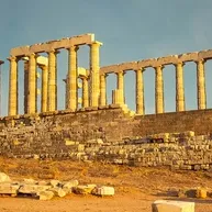Atenas
