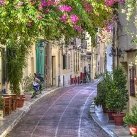 Атина