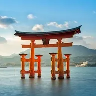 Hiroshima