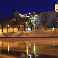 Вилнюс