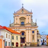 Вилнюс