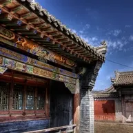 Ulaanbaatar