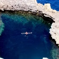 Малта