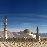 Muscat