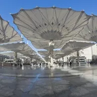 Medina