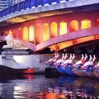 Kaohsiung